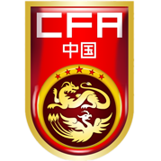 https://img.china-sfsc.com/img/football/team/d7284374f0dbd15edab5227f4dd34db5.png