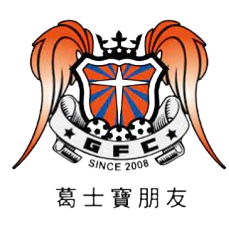 https://img.china-sfsc.com/img/football/team/d963a06960f5d4456f03f670bfad52ad.png